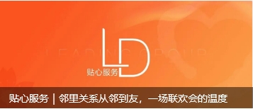 微信截图_20251031131506
